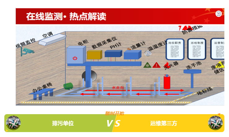 QQ图片20230609150205.png