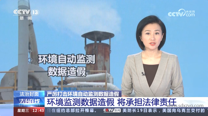 QQ图片20230921162738.png