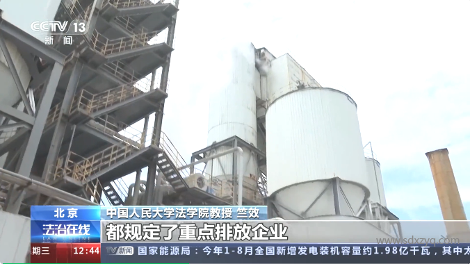 QQ图片20230921162837.png