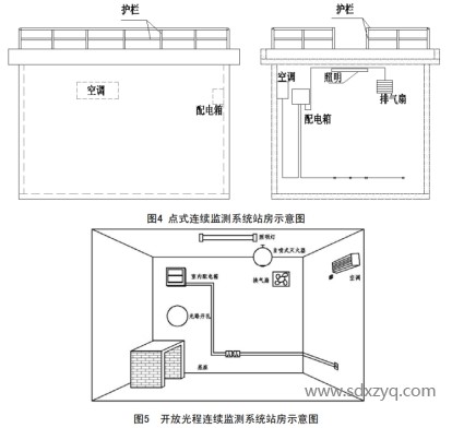 QQ图片20231114145319.jpg