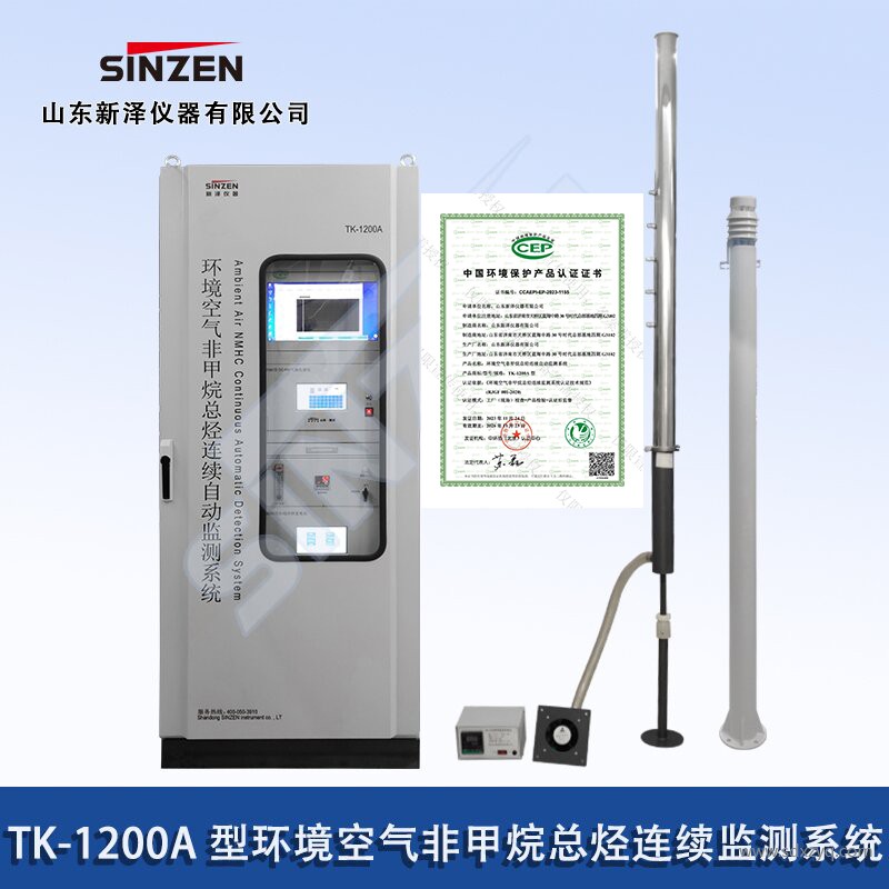 微信图片_20231108092213.jpg
