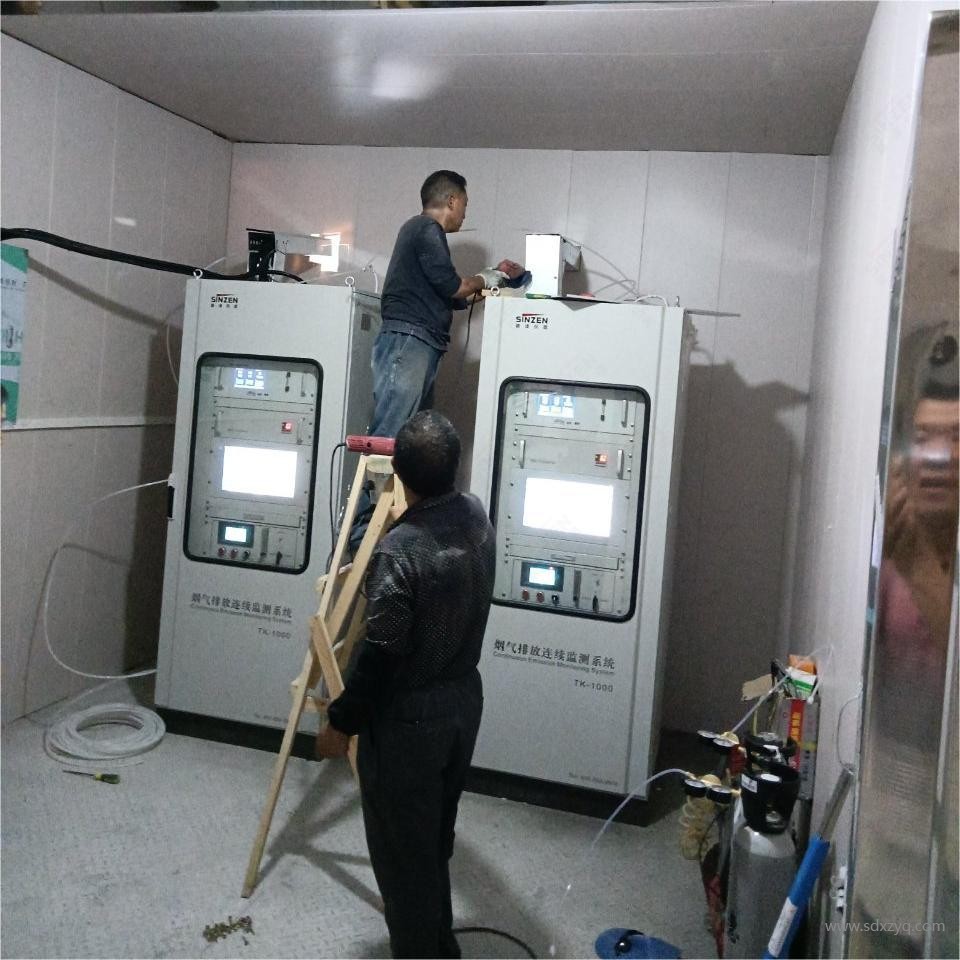 烟气在线监测系统安装现场.jpg
