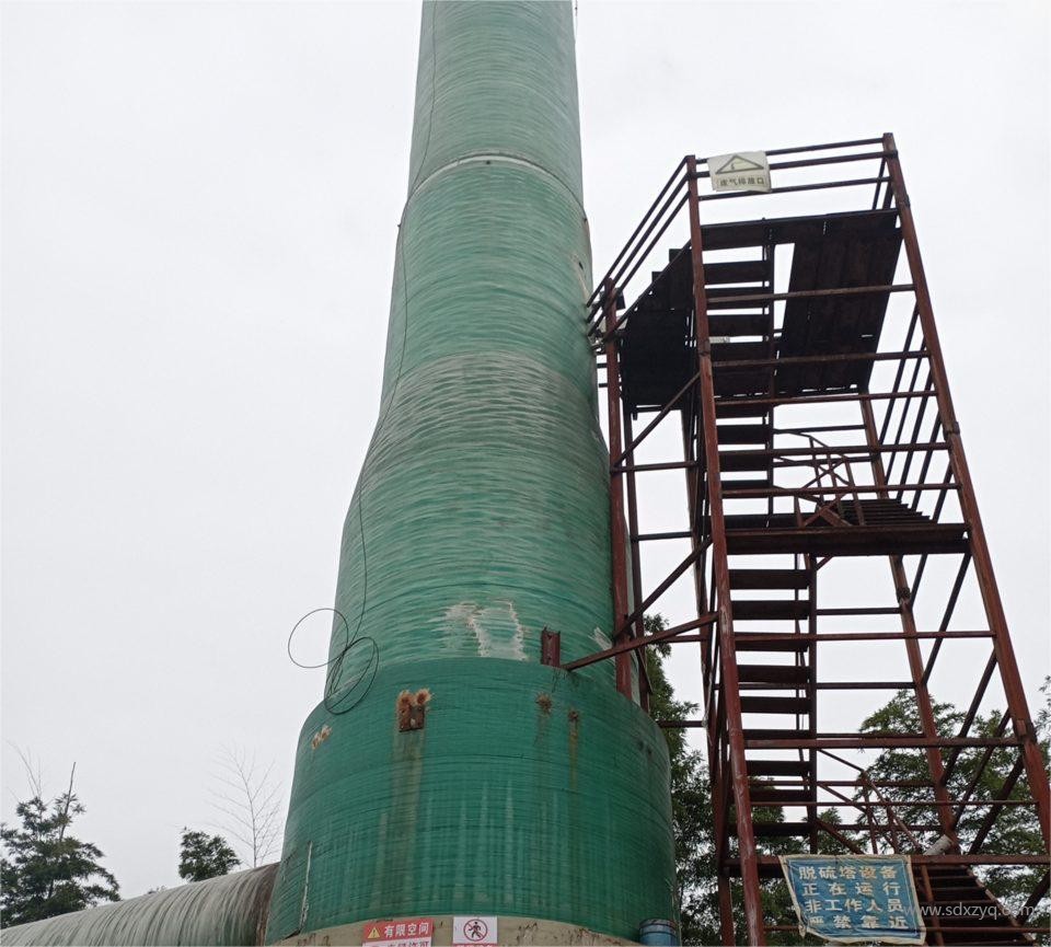 废气排放采样口及平台规范化设置教程.jpg