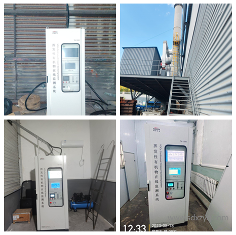 QQ图片20231206143912.png