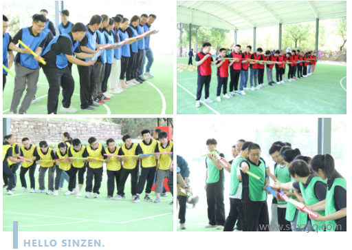 新泽团建珠行万里.png