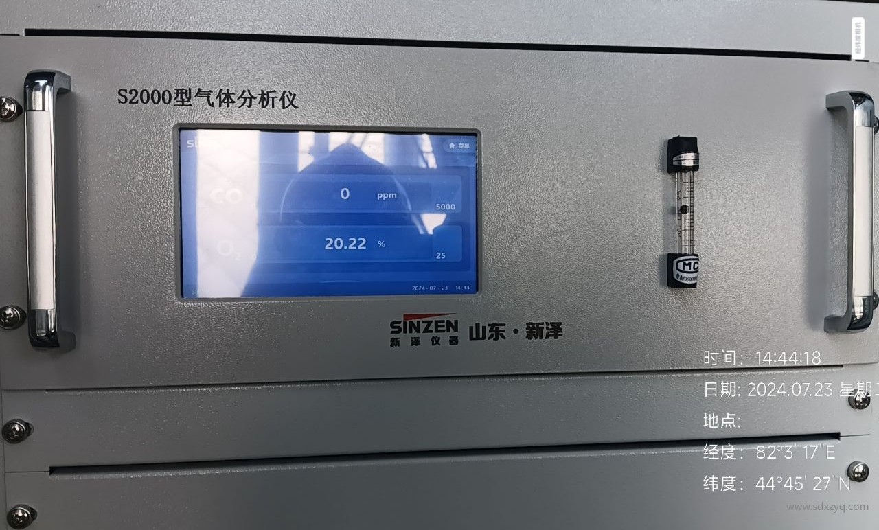 气体分析仪.jpg
