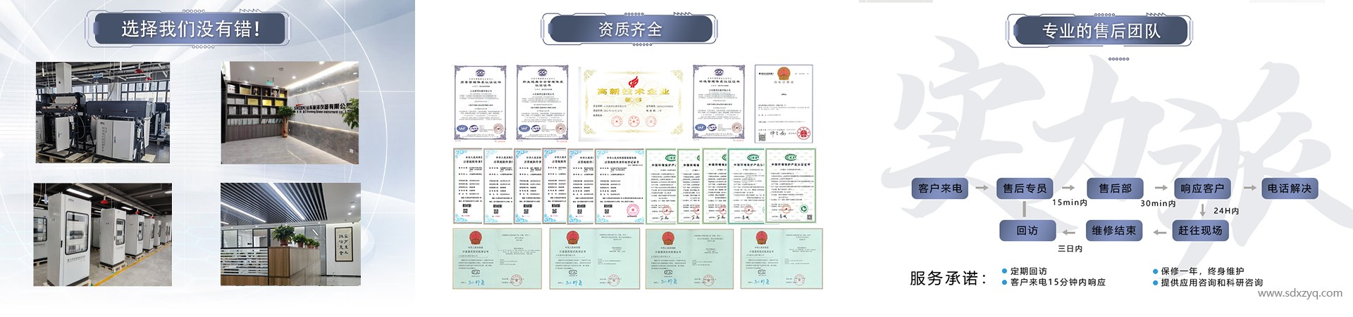技术规范.jpg