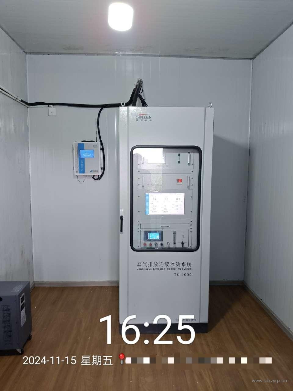 烟气在线监测
