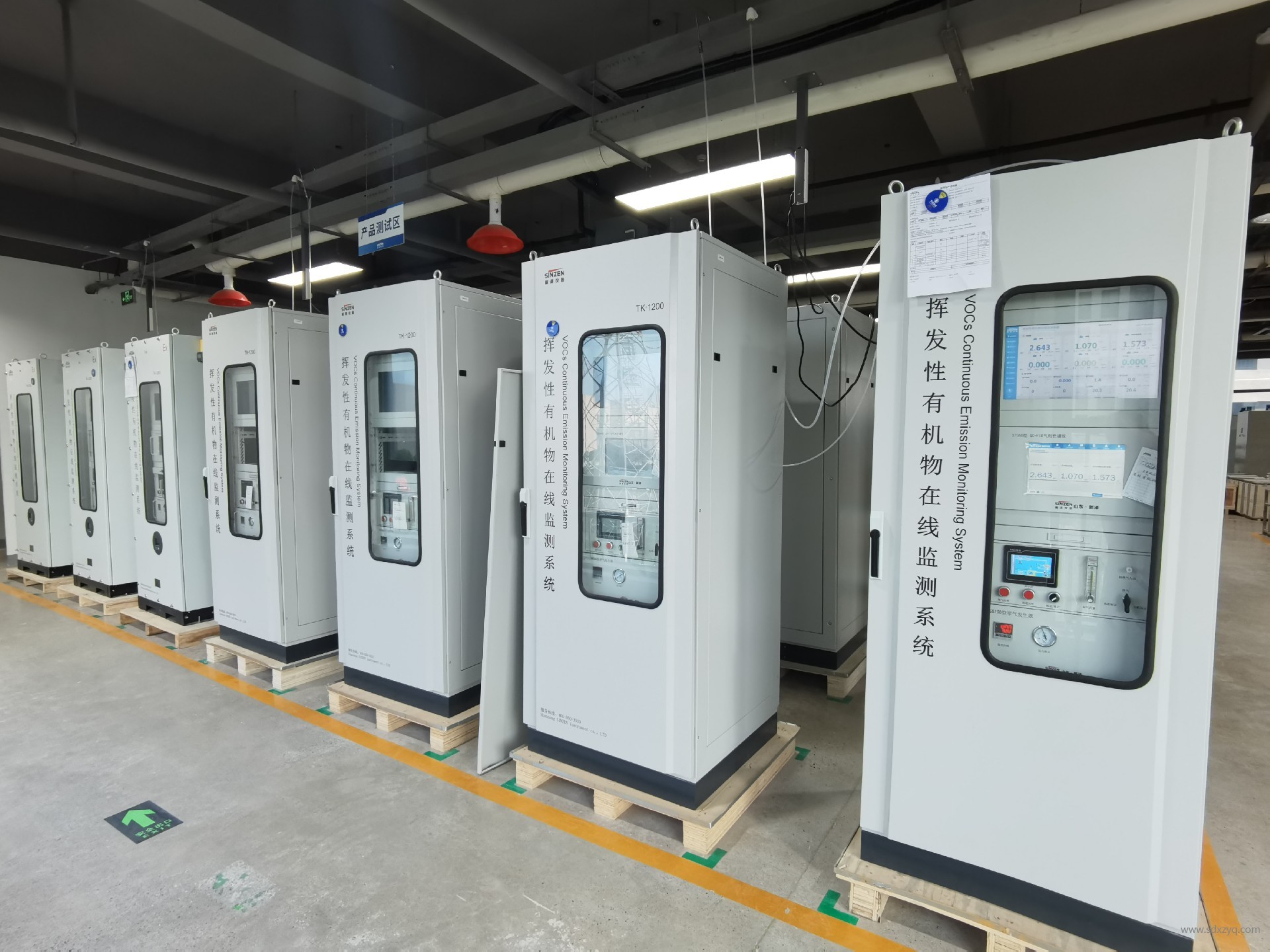 1763110737795784.jpg voc在线监测系统厂家.jpg