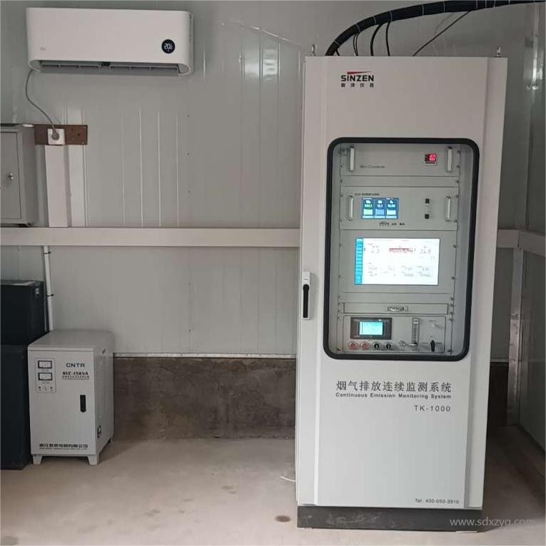 烟气在线监测系统.jpg