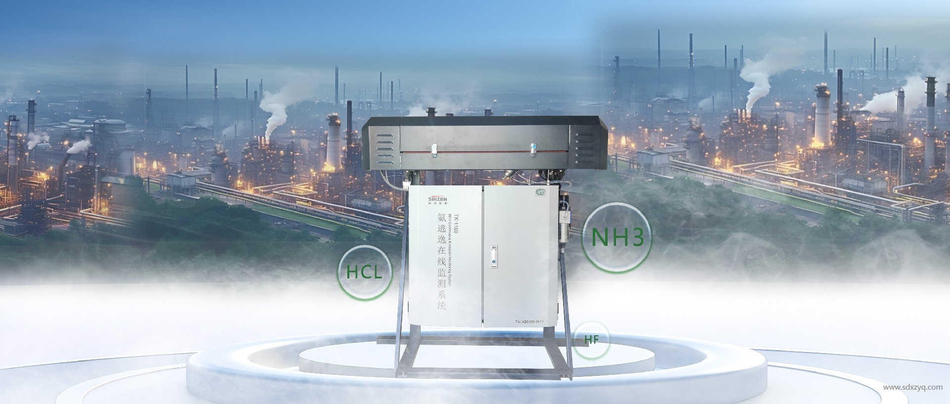氨逃逸在线监测系统.jpg