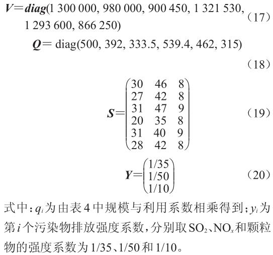 QQ截图20190313090925.jpg