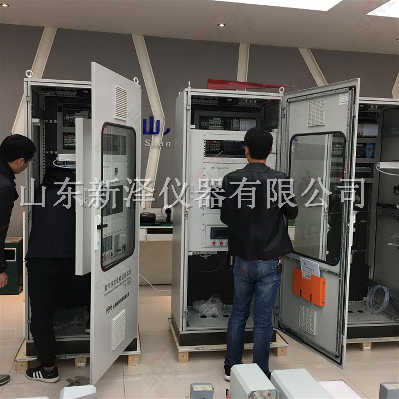 CEMS定期维护制度