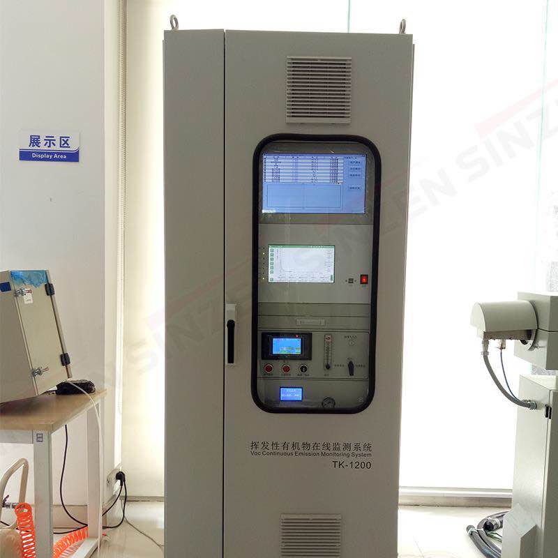 挥发性有机物VOCs