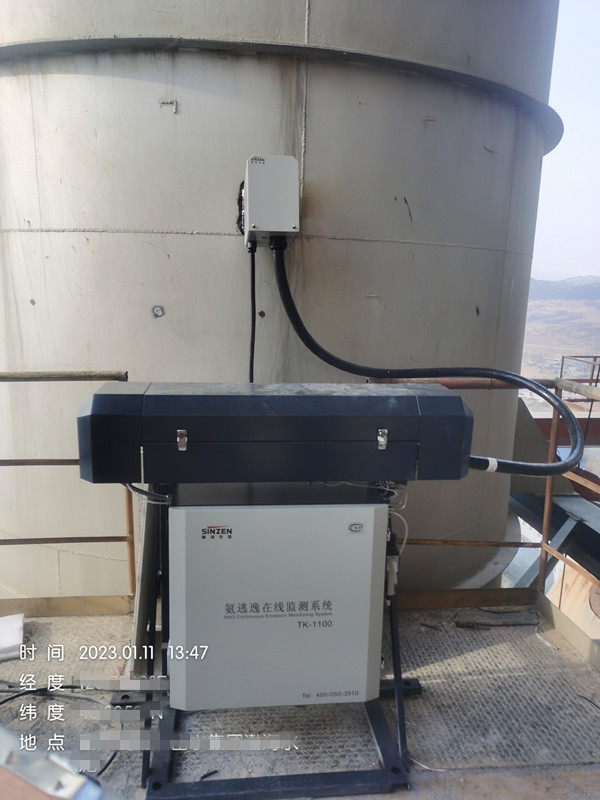 防爆氨逃逸现场设备运行安装条件细细分